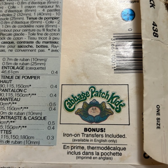 Cabbage Patch Kids Butterick 438 Clothes Pattern 1984 Fireman Policeman Mailman - Picture 5 of 10